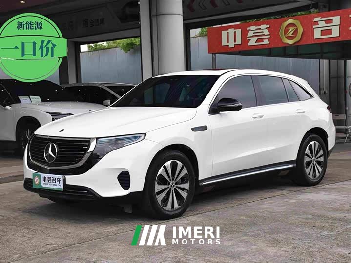 Mercedes-Benz EQC 2020 EQC 350 4MATIC - автомобиль из Китая