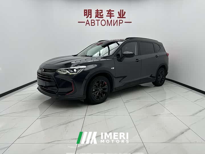 Lynk & Co Orlando 2020 Mild Hybrid Redline 530T Automatic Enjoy Edition (5 2 Seater) - автомобиль из Китая