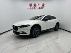 Mazda CX-4 2021 2.0L automatic two-wheel drive Blue Sky Vibrant Edition - фото 1