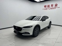 Mazda CX-4 2021 2.0L automatic two-wheel drive Blue Sky Vibrant Edition - фото 4