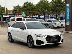 Audi A4L 40 TFSI luxury and dynamic - фото 3
