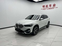 BMW X1 sDrive20Li Exclusive - фото 3
