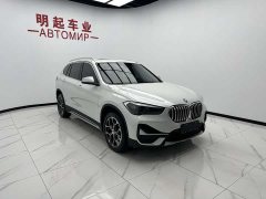 BMW X1 sDrive20Li Exclusive - фото 4