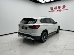 BMW X1 sDrive20Li Exclusive - фото 9