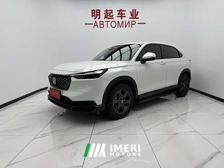 Honda XR-V 1.5L CVT thermal version - автомобиль из Китая