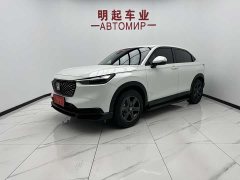 Honda XR-V 1.5L CVT thermal version - фото 1