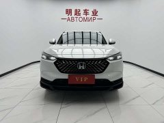 Honda XR-V 1.5L CVT thermal version - фото 2