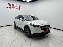 Honda XR-V 1.5L CVT thermal version - фото 3
