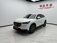 Honda XR-V 1.5L CVT thermal version - фото 4