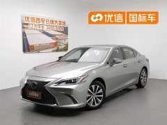 Lexus ES 2020 300h Excellence Edition - фото 1