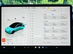 Tesla Model 3 2023 rear-wheel drive version - фото 7