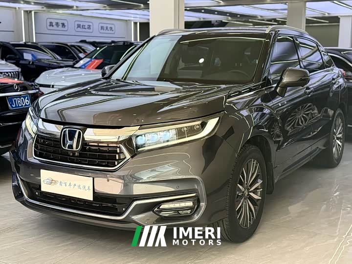 Honda Guandao 2023 240TURBO 2WD Intelligent Edition - автомобиль из Китая