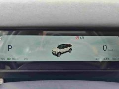 Lynk & Co iCAR 03 2024 501km four-wheel drive long range advanced version - фото 14