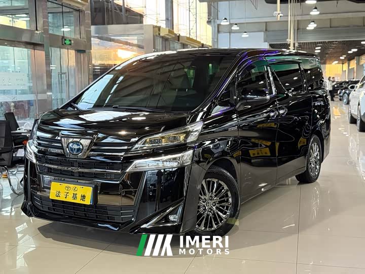 Toyota Wilfa 2020 Shuangqing 2.5L Black Gold Limited Edition - автомобиль из Китая