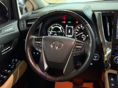Toyota Wilfa 2020 Shuangqing 2.5L Black Gold Limited Edition - фото 14