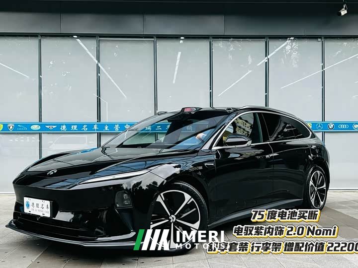 NIO ET5T 75kWh Touring - автомобиль из Китая