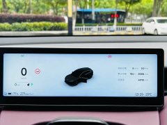 NIO ET5T 75kWh Touring - фото 8