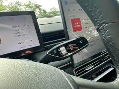 Chery Arrizo 8 PRO 1.6T DCT Luxury - фото 11