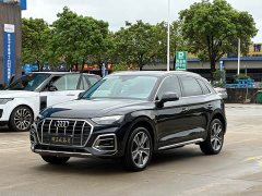 Audi Q5L 45 TFSI Luxury Elegant Edition - фото 1