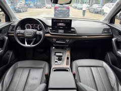 Audi Q5L 45 TFSI Luxury Elegant Edition - фото 10