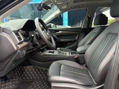 Audi Q5L 45 TFSI Luxury Elegant Edition - фото 11