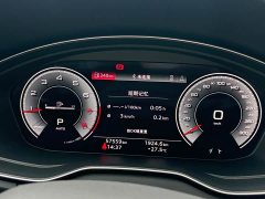 Audi Q5L 45 TFSI Luxury Elegant Edition - фото 17