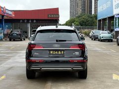 Audi Q5L 45 TFSI Luxury Elegant Edition - фото 19