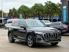 Audi Q5L 45 TFSI Luxury Elegant Edition - фото 3