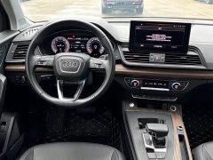 Audi Q5L 45 TFSI Luxury Elegant Edition - фото 7