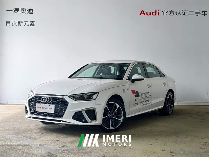 Audi A4L 40 TFSI Fashionable and Dynamic - автомобиль из Китая