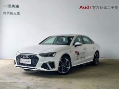 Audi A4L 40 TFSI Fashionable and Dynamic - фото 1