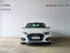 Audi A4L 40 TFSI Fashionable and Dynamic - фото 14