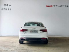 Audi A4L 40 TFSI Fashionable and Dynamic - фото 15