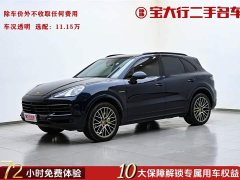 Porsche Cayenne New Energy Cayenne E-Hybrid 2.0T Platinum Edition - фото 2