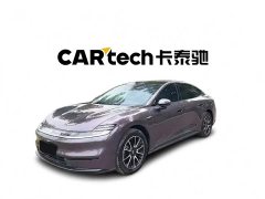 Changan Qiyuan A06 510Max - фото 1