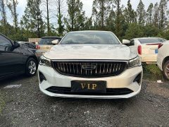 Geely Emgrand 4th Gen 1.5L CVT Deluxe - фото 2