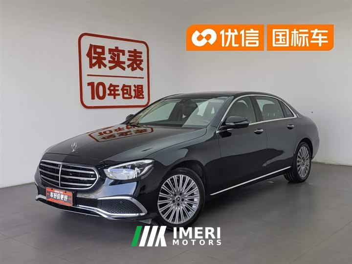 Mercedes-Benz E-Class Two E 300 L Fashion
