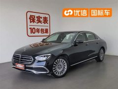 Mercedes-Benz E-Class Two E 300 L Fashion - фото 1