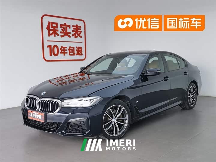BMW 5 Series (Imported) 2 525i M Sports Package - автомобиль из Китая