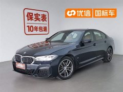 BMW 5 Series (Imported) 2 525i M Sports Package - фото 1