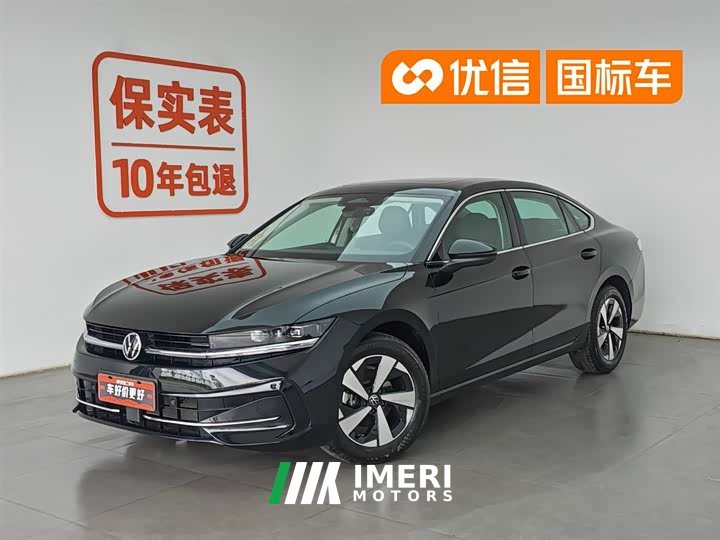 Volkswagen Magotan 300TSI Premium Edition