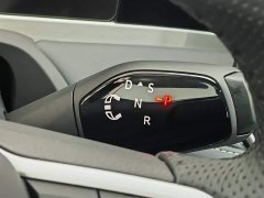 Volkswagen Magotan 300TSI Premium Edition - фото 13