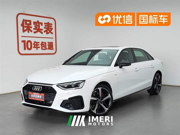 Audi A4L 2024 40 TFSI luxury and dynamic - автомобиль из Китая
