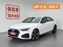 Audi A4L 2024 40 TFSI luxury and dynamic - фото 1