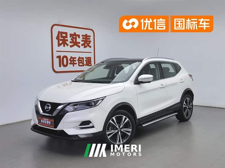 Nissan Qashqai 2.0L CVT Deluxe Edition - автомобиль из Китая