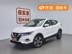 Nissan Qashqai 2.0L CVT Deluxe Edition - фото 1