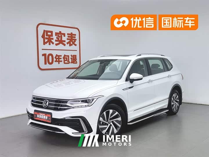 Volkswagen Tiguan L PHEV 430PHEV Premium Edition - автомобиль из Китая