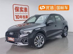 Audi Q5L 40T luxury and dynamic - фото 1