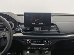 Audi Q5L 40T luxury and dynamic - фото 12