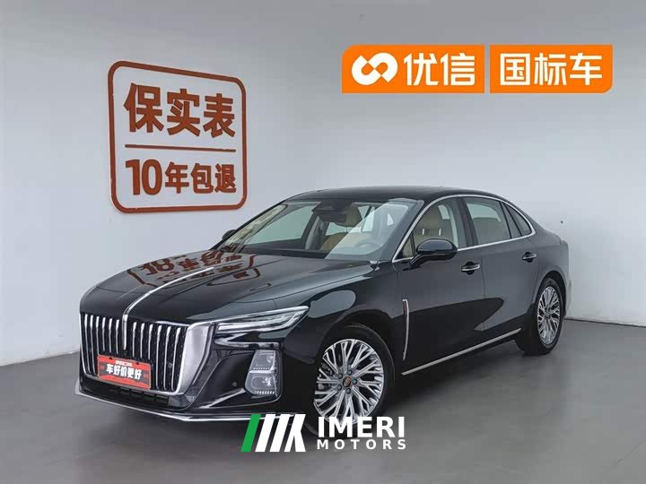 Hongqi H5 2023 2.0T Automatic Zhilianqichang Edition - автомобиль из Китая